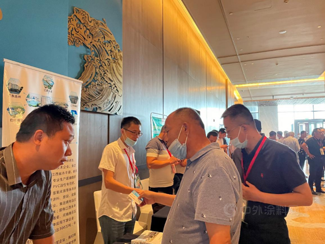 廣源集團 混煉膠企業(ye) 再聚首，共謀行業(ye) 新發展