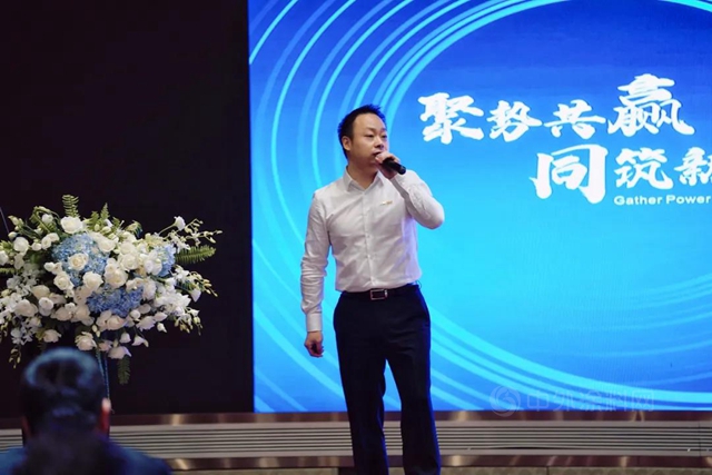 阿克蘇諾貝爾：“聚勢共贏，同築新局” | AkzoNobel汽車修補漆經銷商大會(hui) 圓滿落幕