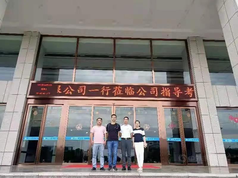相信製動係統（無錫）有限公司 蒞臨(lin) 廣源集團考察