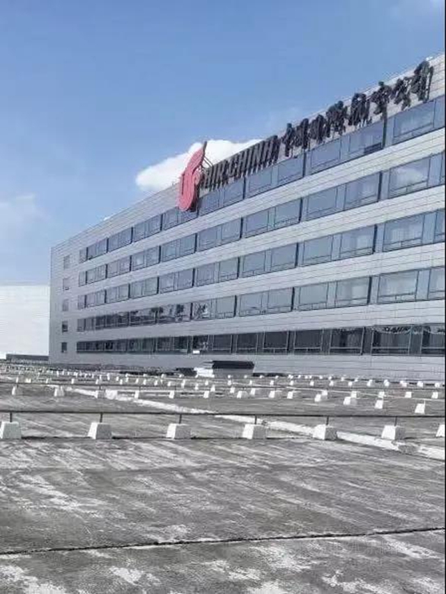 三棵樹防水助力上海中航泊悅酒店屋麵煥新