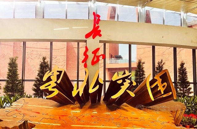 五羊油漆：奮鬥百年路 啟航新征程