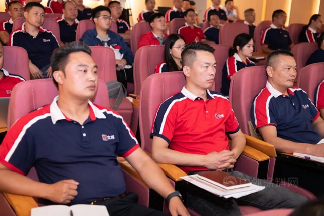凝心·聚力 | 立邦長潤發2021年營銷中心半年度工作會(hui) 議圓滿舉(ju) 行！