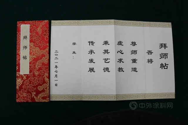 嘉寶莉C嘉計劃 |2021星聚班訓練營奮鬥之旅開啟！