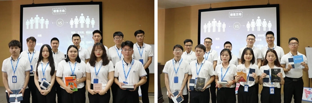 嘉寶莉C嘉計劃 |2021星聚班訓練營奮鬥之旅開啟！