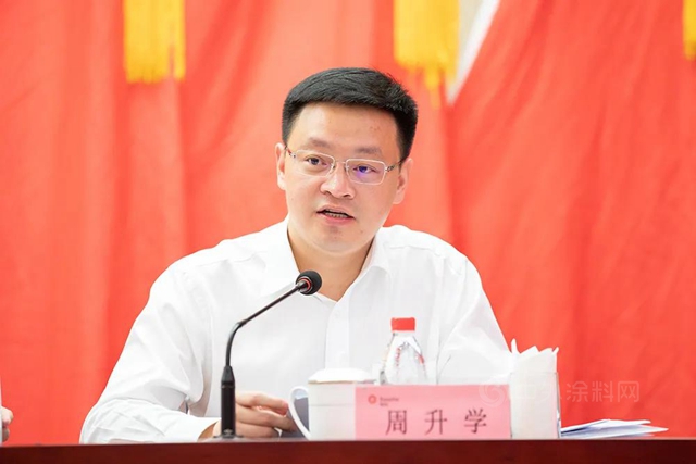 傳(chuan) 化集團召開慶祝中國共產(chan) 黨(dang) 成立100周年大會(hui) 