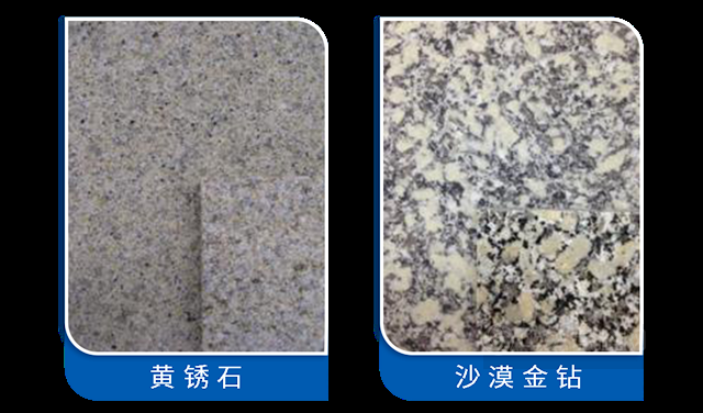 專(zhuan) 業(ye) 產(chan) 品|多樂(le) 士專(zhuan) 業(ye) 岩彩漆“真”的有一套！