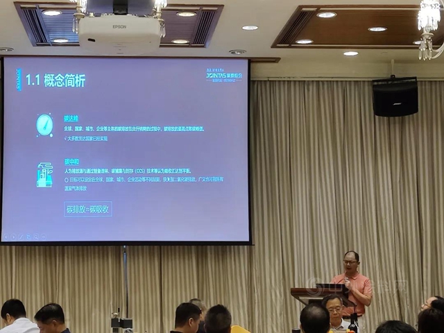 集泰：深圳接“荔”，與(yu) 行業(ye) 嘉賓共探幕牆新發展