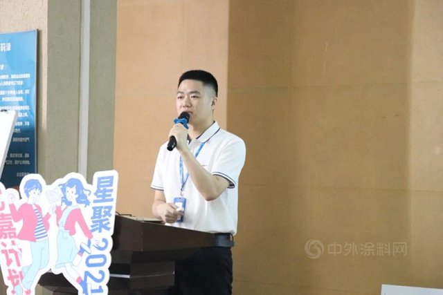 嘉寶莉C嘉計劃 |2021星聚班訓練營奮鬥之旅開啟！