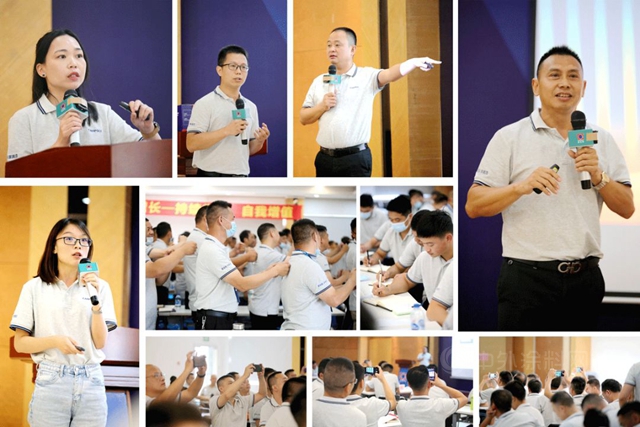 【賦能•超越•增長】2021年嘉寶莉家具漆年中會(hui) 議盛大召開！