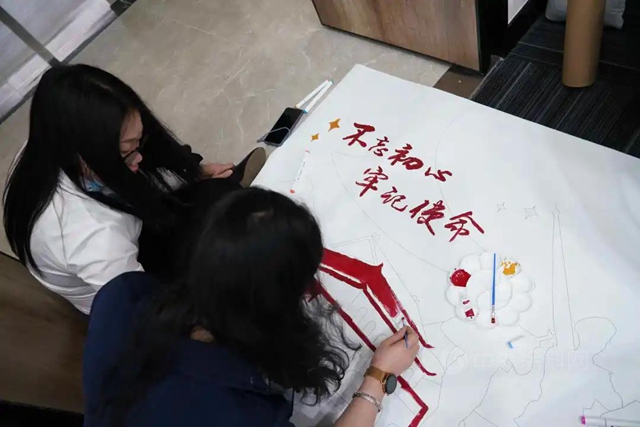 科順獻禮·熱烈慶祝中國共產(chan) 黨(dang) 成立100周年