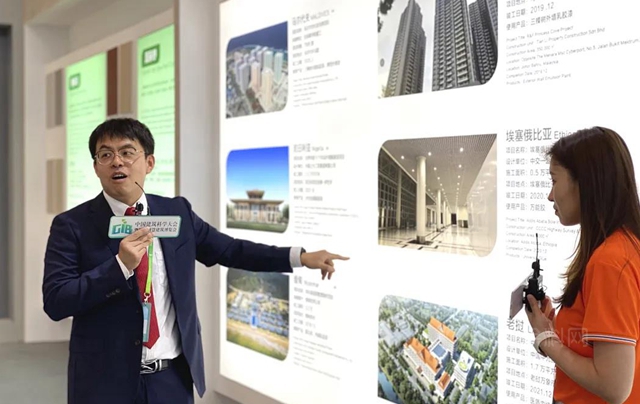 三棵樹亮相中國建築科學大會(hui) 暨綠色智慧建築博覽會(hui) 
