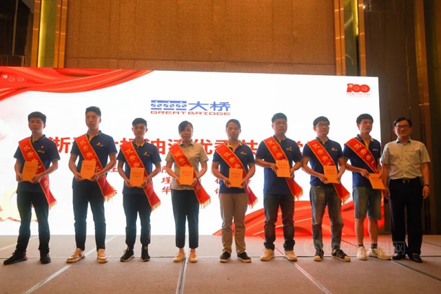 浙江大橋油漆有限公司開展慶祝中國共產(chan) 黨(dang) 成立100周年係列活動