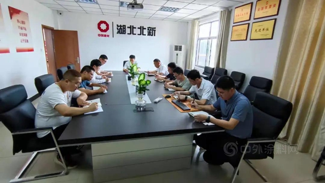 學黨(dang) 史 悟思想 開新局② | 北新建材各黨(dang) 支部開展黨(dang) 史學習(xi) 教育