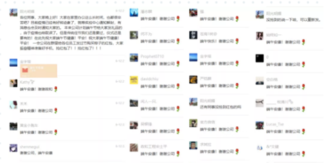 抗擊疫情下的政和人