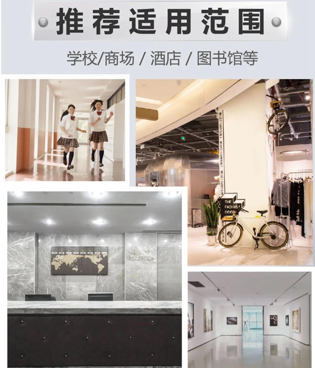 A級防火阻燃│大寶內(nei) 牆無機環保塗料