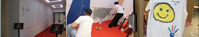 玩轉色彩，尋找你的心動密碼 ——PPG大師®漆&業(ye) 之峰裝飾色彩主題日
