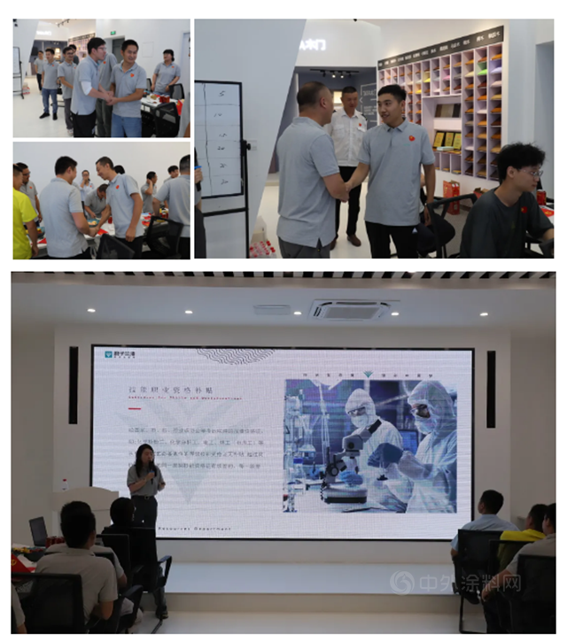 君子蘭(lan) 集團上海公司新員工座談會(hui) 