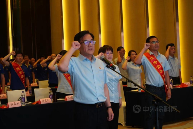 浙江大橋油漆有限公司開展慶祝中國共產(chan) 黨(dang) 成立100周年係列活動