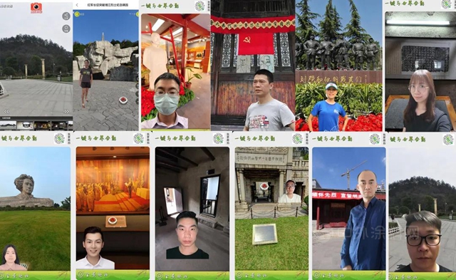 科順獻禮·熱烈慶祝中國共產(chan) 黨(dang) 成立100周年