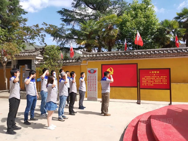 學黨(dang) 史 悟思想 開新局② | 北新建材各黨(dang) 支部開展黨(dang) 史學習(xi) 教育