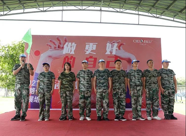 CIELOBLU | “冠軍(jun) 領跑，火力全開“，基路伯團建拓展活動收獲滿滿！
