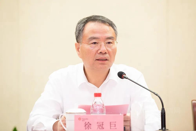 傳(chuan) 化集團召開慶祝中國共產(chan) 黨(dang) 成立100周年大會(hui) 