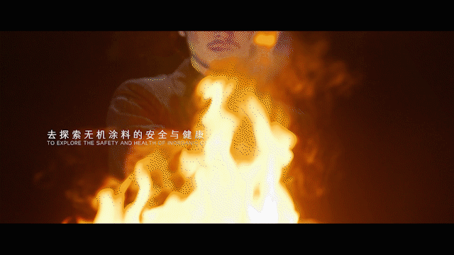 嘉寶莉大建塗|探索無邊界，前進無止步