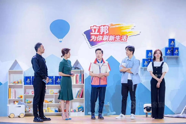 技能為(wei) 何如此受重視？立邦技能青年告訴你答案