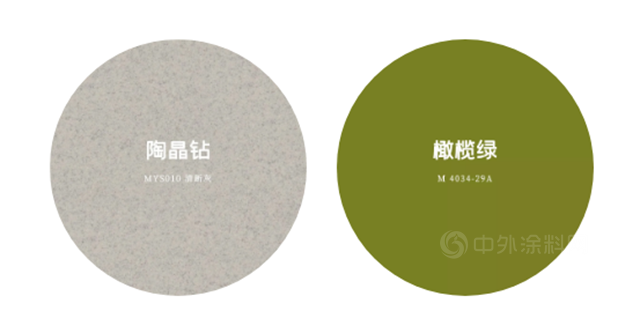 美塗士好色家裝 | 八月和平色打造家裝都市美與(yu) 時尚範兒(er) 