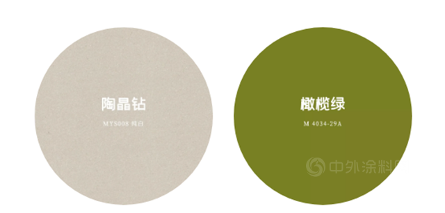 美塗士好色家裝 | 八月和平色打造家裝都市美與(yu) 時尚範兒(er) 