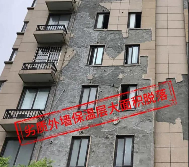 立邦創新科技 | 抵禦“大風吹”的外牆保溫體(ti) 係技術