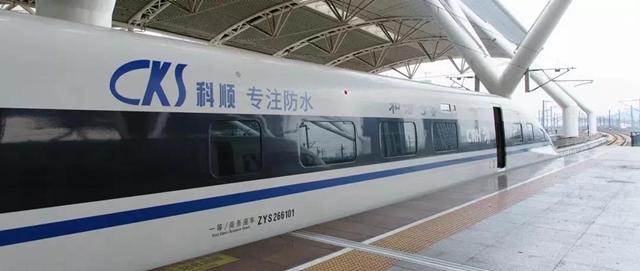 技術科順 | 站在巨人肩膀上的“新基建”
