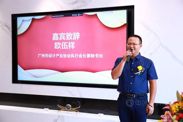 多塗樂(le) ：窩托邦高端家居服務館隆重開業(ye) ！