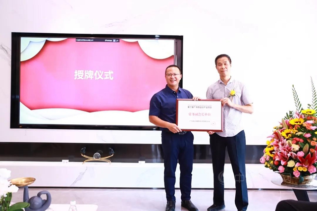 多塗樂(le) ：窩托邦高端家居服務館隆重開業(ye) ！