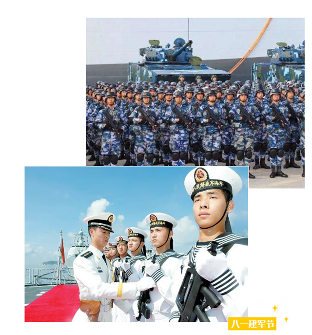 八一建軍(jun) 節之際，窩托邦家居攜同“和平”係列家居色彩，祝祖國繁榮強盛，共築藍色夢想。