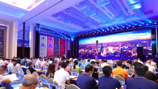 廣東(dong) 省塗料行業(ye) 協會(hui) 第八屆理事會(hui) 第八次工作會(hui) 議