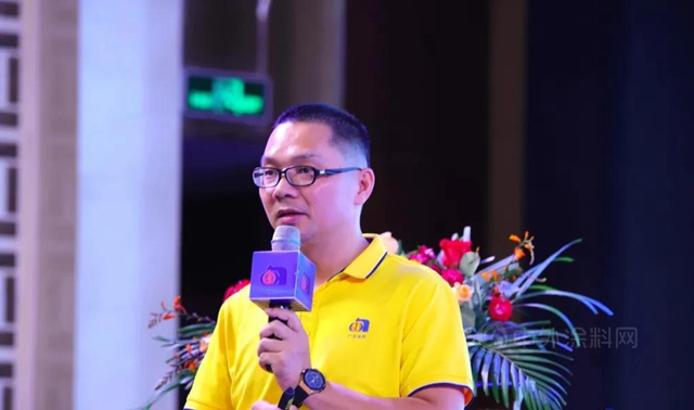 廣東(dong) 省塗料行業(ye) 協會(hui) 第八屆理事會(hui) 第八次工作會(hui) 議