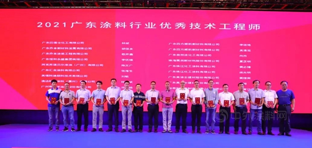 立足廣東(dong) ，粵響全球 | 巴德士集團：讓世界看到巴德士的精彩！