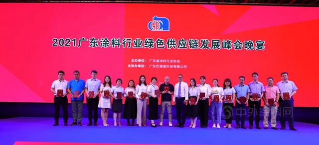 立足廣東(dong) ，粵響全球 | 巴德士集團：讓世界看到巴德士的精彩！