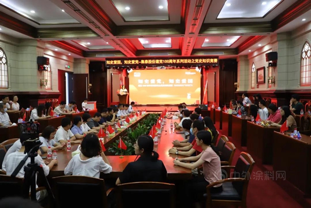 集泰：黨(dang) 建在民企