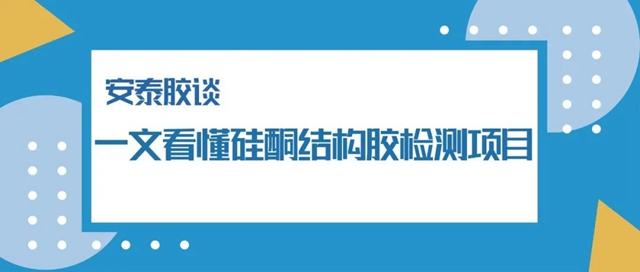 7月大事記 | 下半年啟幕，集泰股份聚焦新發展機遇