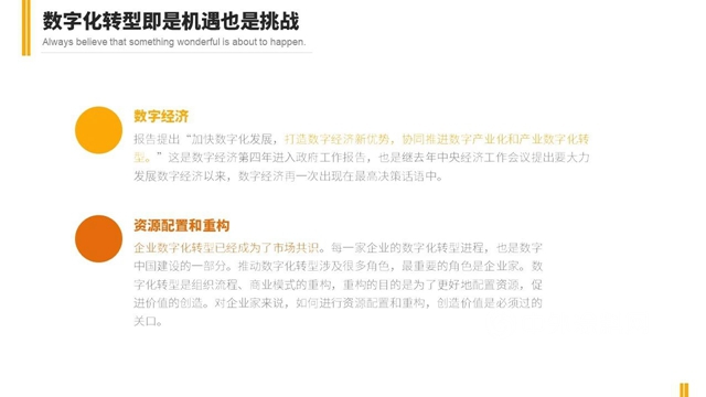 廣東(dong) 省塗料行業(ye) 協會(hui) 秘書(shu) 長呂水列：為(wei) 品牌強省而努力奮鬥