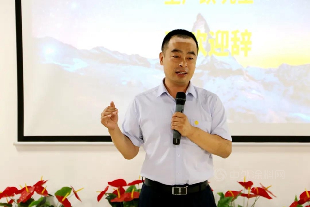 凝“新”聚力，後浪可期 | 展辰新材產(chan) 品講師培訓班（青島站）圓滿收官