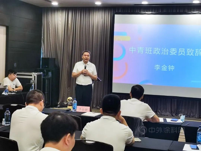 以“忠誠 幹淨 擔當”之姿態為(wei) 企業(ye) 使命與(yu) 願景奮鬥 ——亞(ya) 士集團第一期中青班學員順利畢業(ye) 