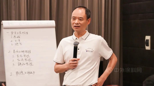 以“忠誠 幹淨 擔當”之姿態為(wei) 企業(ye) 使命與(yu) 願景奮鬥 ——亞(ya) 士集團第一期中青班學員順利畢業(ye) 
