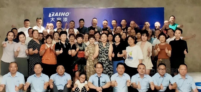 凝聚共識 匯聚力量｜鋅技術 新產(chan) 品 心服務推廣季｜成都站