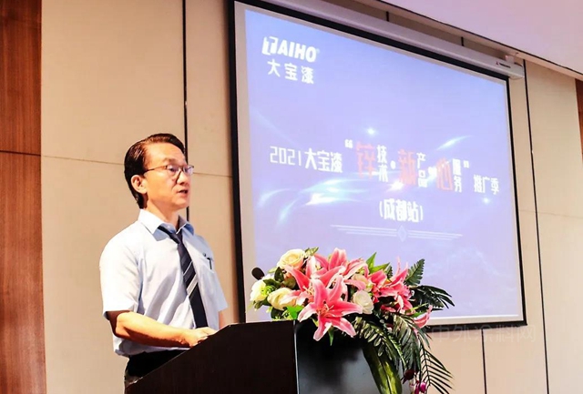 凝聚共識 匯聚力量｜鋅技術 新產(chan) 品 心服務推廣季｜成都站