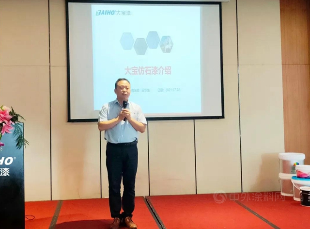 凝聚共識 匯聚力量｜鋅技術 新產(chan) 品 心服務推廣季｜成都站