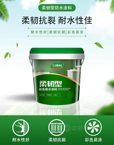 《冠軍(jun) 的新家》：三棵樹帶我們(men) 探尋張繼科新家的秘密