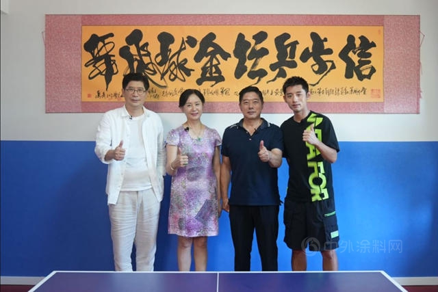 《冠軍(jun) 的新家》：三棵樹帶我們(men) 探尋張繼科新家的秘密